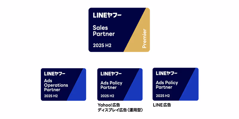 LINE Yahoo Partner Program
