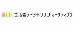 “Sei-katsu-sha Data-Driven” Marketing Newsletter