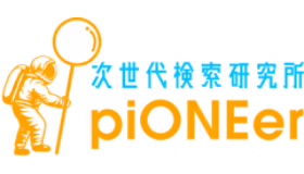 piONEer Institute for Next-Generation Search