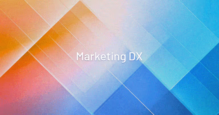 Marketing DX
