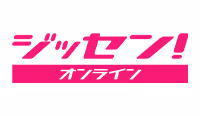 Jissen! Online