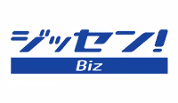 Jissen! Biz
