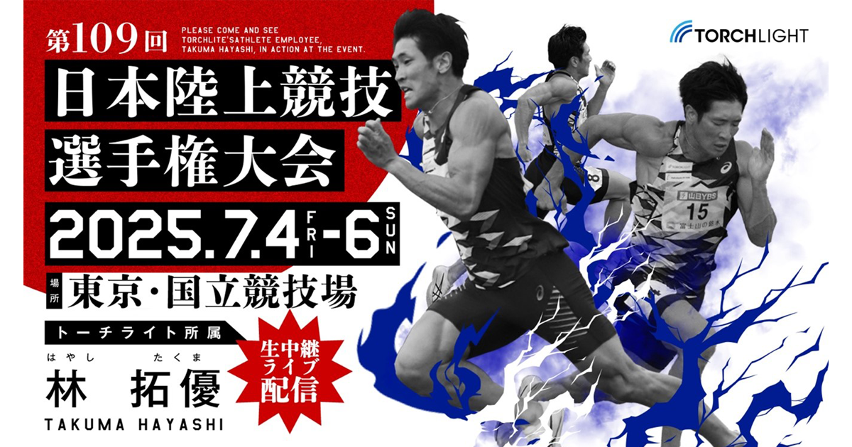 中古】 陸上競技 図解コーチ フィールド編 〔改訂版〕 / 佐々木