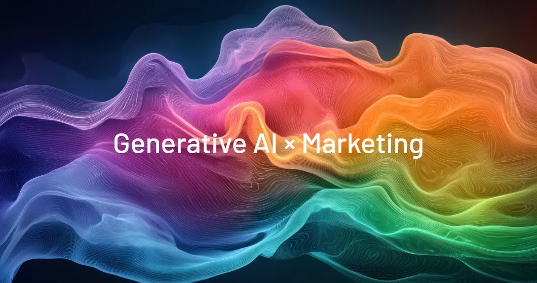 AI × MARKETING