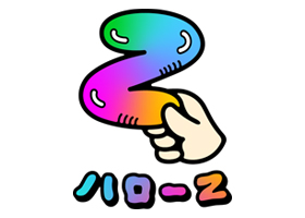 ハローZ