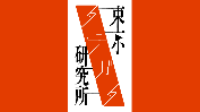 次世代の縦型動画企画・制作