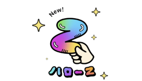 ハローZ